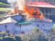 Cylinder blast in wedding house in Himachal, 30 room house burnt to ashes; loss of one crore