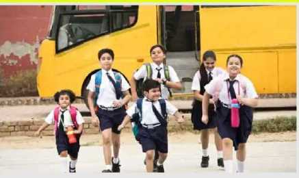 Summer vacation will start from this day in all schools of Haryana