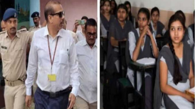 Did KK Pathak's order stop daughters' education? Girl students are not taking admission after 8th