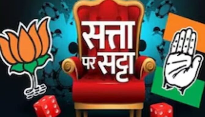 Know the latest prices of Phalodi bookies along with voting in Rajasthan, who is beating whom?