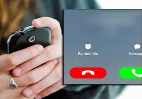 Government will change the rules of mobile calling, this special information will be visible along with the number when a call is received