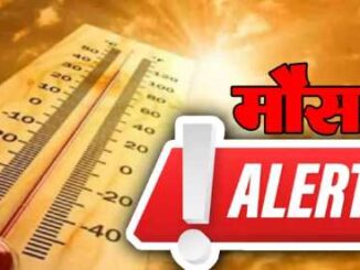 Fire rained from sky in Madhya Pradesh, temperature crossed 40 degrees in 12 districts