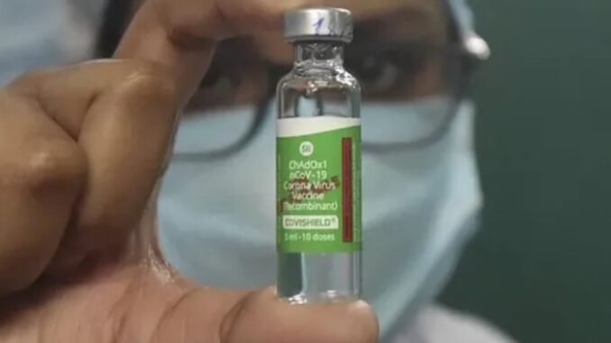 ‘कोविशील्ड’ बनाने वाली कंपनी अब दुनियाभर से अपनी कोरोना वैक्सीन वापस लेगी, वजह भी साफ बोल दी