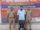 Leader of police recruitment exam solver gang arrested in Muzaffarnagar, many secrets revealed