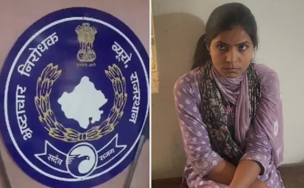 Female Patwari caught taking bribe after 4 days of engagement in Rajasthan, said: I...