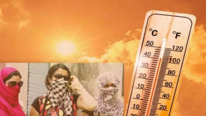 Temperature crosses 40 degrees in Rajasthan, there will be relief after heat wave, know when it will rain