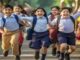 Holiday declared in government and private schools in Rajasthan