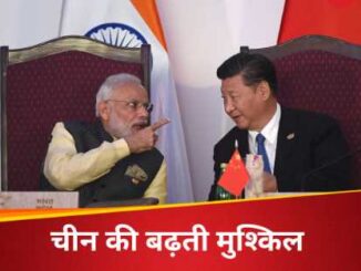 The market which was once dominated by China, now India is going to become its king.