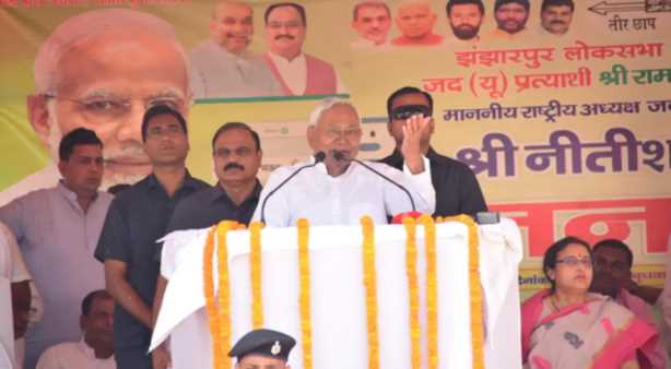 Nitish Kumar's tongue slipped again, what did Bihar CM say this time? Learn