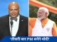 Pakistani American industrialist recited ballads in praise of Modi, said- he will become PM for the third time...