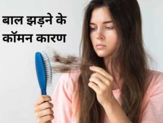 Hair Fall: Stop doing these 5 things immediately, otherwise so much hair will fall that hair will start appearing.