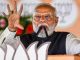 'If Pakistan has not worn bangles then we will wear them...' Prime Minister Narendra Modi said in Muzaffarpur