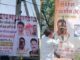 Congress workers erupted in anger: Akshay bomb posters torn, granddaughter blackened, condolence meeting to be organized