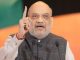 How did Arvind Kejriwal get bail? Amit Shah revealed all his cards