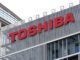 4000 employees will be laid off in Toshiba, know why the company took such a big decision