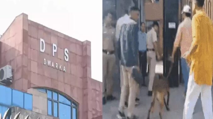 Just now: Bombs planted in 9 schools of Delhi-NCR! Heavy force on the spot