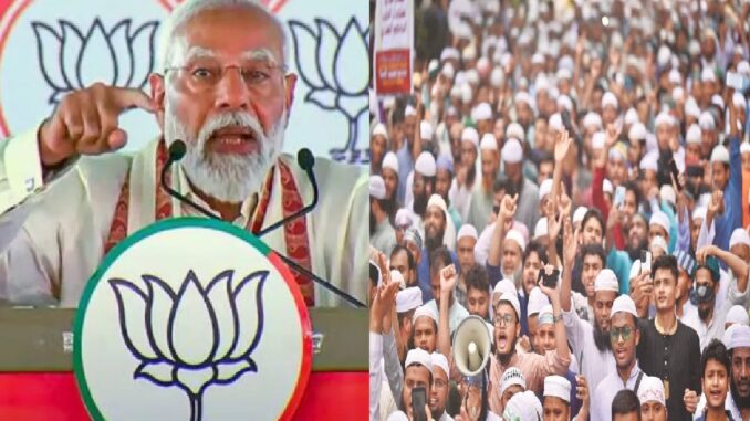 PM Modi said: As long as I am alive, Muslims will...