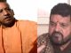Brij Bhushan Singh gave such a statement on Yogi Adityanath, you will be surprised to know
