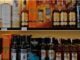 Opportunity to open liquor shop in UP, e-lottery will be held for 880 shops, apply online