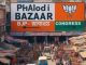 This time BJP will be able to cross 400! Phalodi betting market revealed