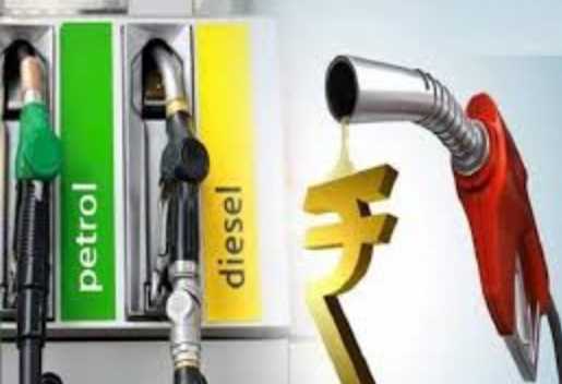 Oil companies have released the prices of petrol and diesel in Bihar, know the rate in your city.