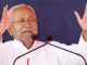 When he removed himself, he made a wife, gave birth to nine cows and children; Nitish lashed out at Lalu