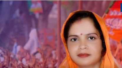 Panna's BJP leader Sarika Khatik arrested red handed while taking bribe of Rs 30 thousand in Madhya Pradesh