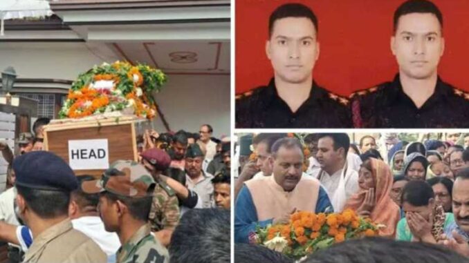 Martyr Major Pranay Negi's mortal remains reached home, people gathered to pay tribute