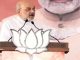 Home Minister Amit Shah will thunder in Haryana, will hold election rallies in Karnal, Jhajjar and Hisar