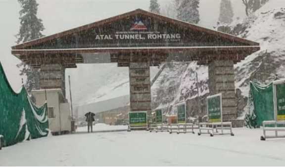 Weather will worsen again in Himachal; Alert issued for storm and lightning, Atal Tunnel opened for general public,