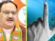 JP Nadda is coming to create election atmosphere in Himachal
