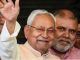 Bihar government will do this work by the end of 2024, Nitish sets the agenda for 2025 elections
