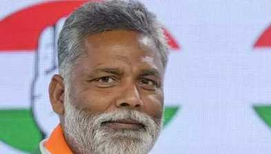 'I went here, I went there... I don't know where I went', Pappu Yadav has become a pendulum in Bihar politics.