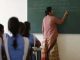 New system implemented in Bihar schools from today, all teachers will mark attendance on mobile