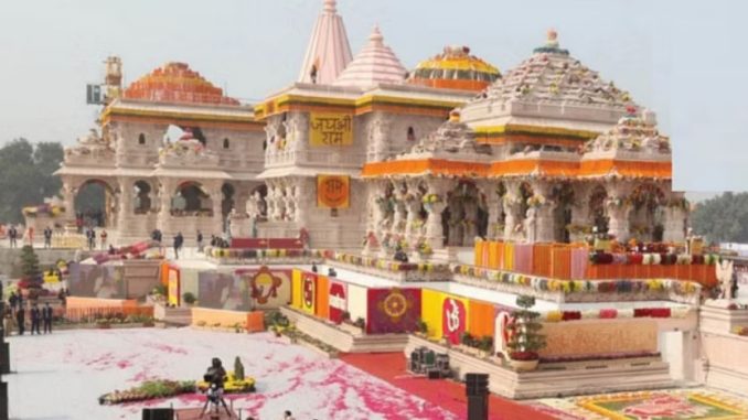 Terrorist organization threatens to blow up Ram temple! Heavy security deployment in Ayodhya
