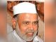 Haji Iqbal looted during SP-BSP rule, ED seized property worth Rs 5,060 crore