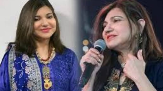 Bad news about famous singer Alka Yagnik, admitted in hospital due to heat...