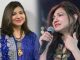 Bad news about famous singer Alka Yagnik, admitted in hospital due to heat...