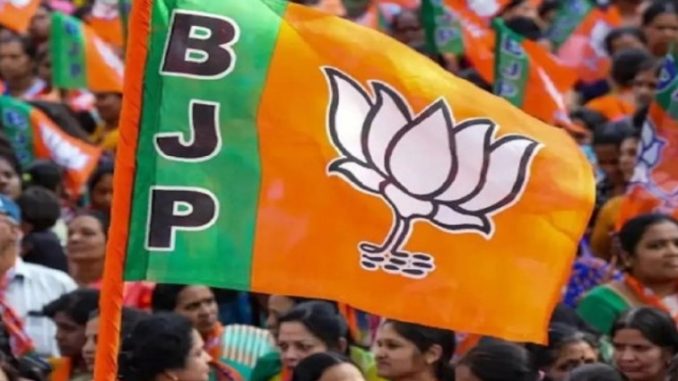 Internal report has come on BJP's defeat in UP: Know the reasons