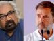 The disciple liked the words of the Guru…, Sam Pitroda was reappointed
