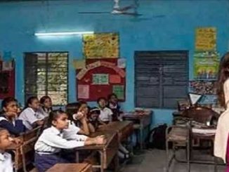 There is a big change in the school timing in Bihar, the education department has released the schedule, see the complete timetable here