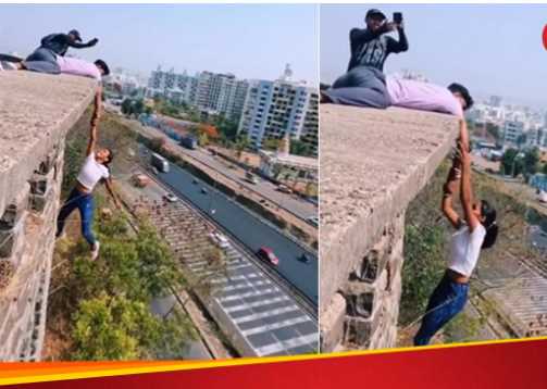 Joking with death! Boy dangled girl in air on high roof, police taught him a lesson when video surfaced