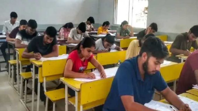 NEET re-examination will be held in two districts of Chhattisgarh today, 609 students of the state will appear for the exam