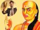 A person can get success without hard work, Chanakya told which actions will make one successful!