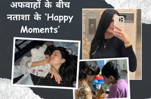 Amidst the news of divorce with Hardik Pandya, Natasa Stankovic shared 'happy moments', went viral in minutes