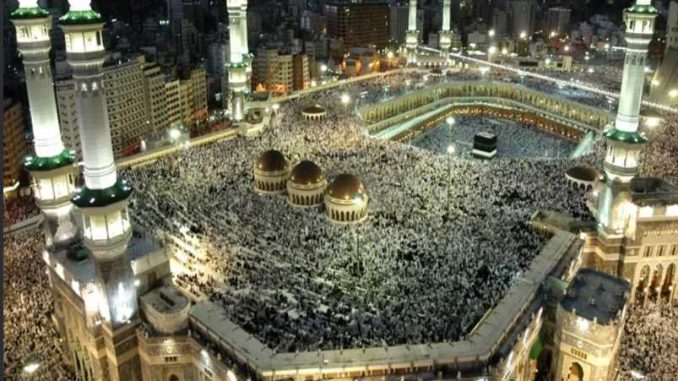 Hajj 2024: Hajj pilgrimage is starting from June 14, know what are its important rules?