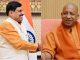 CM Yogi's action on CM Mohan Yadav's letter, now this district of MP will get water from UP