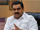 Gautam Adani buys another cement company, deal finalized for 10442 crores; what is the complete plan?