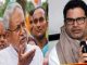 'Nitish Kumar sold the honor of 13 crore people', PK's biggest attack on Bihari identity