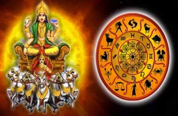 Surya Gochar 2024: 1 month from today is a boon for these zodiac signs, you will get new job offer, wealth